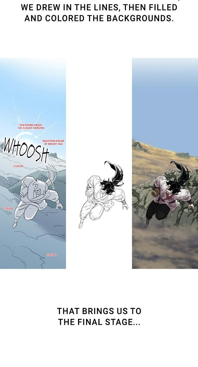 Page 58 of Chapter 73