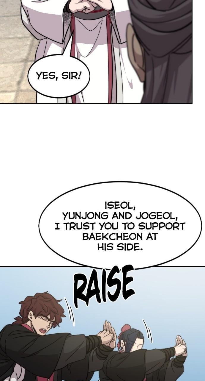 Page 133 of Chapter 73.1