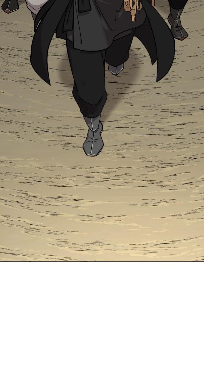 Page 148 of Chapter 73.1