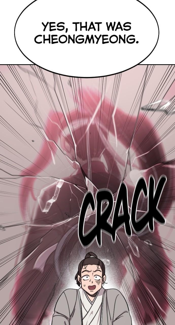 Page 25 of Chapter 73.1