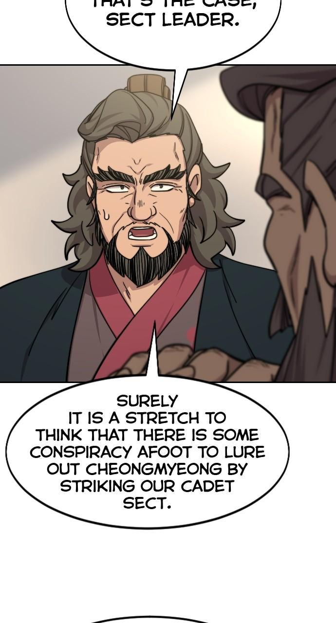 Page 57 of Chapter 73.1