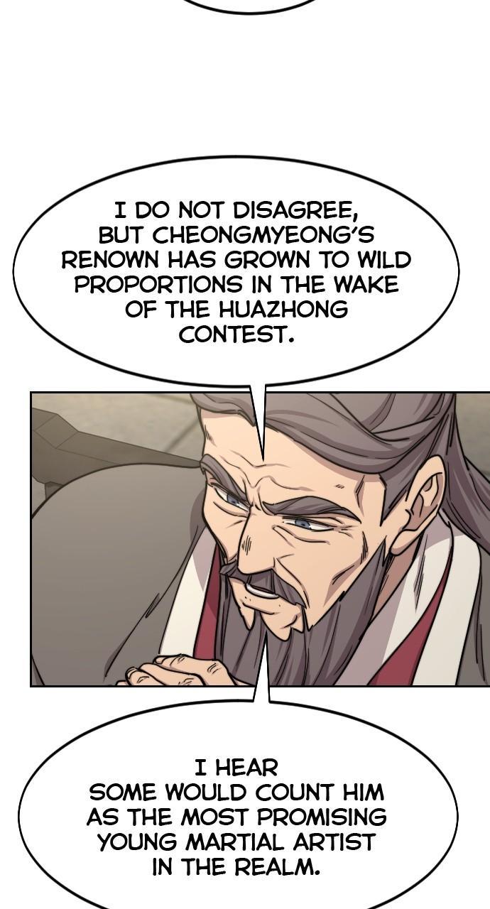 Page 59 of Chapter 73.1