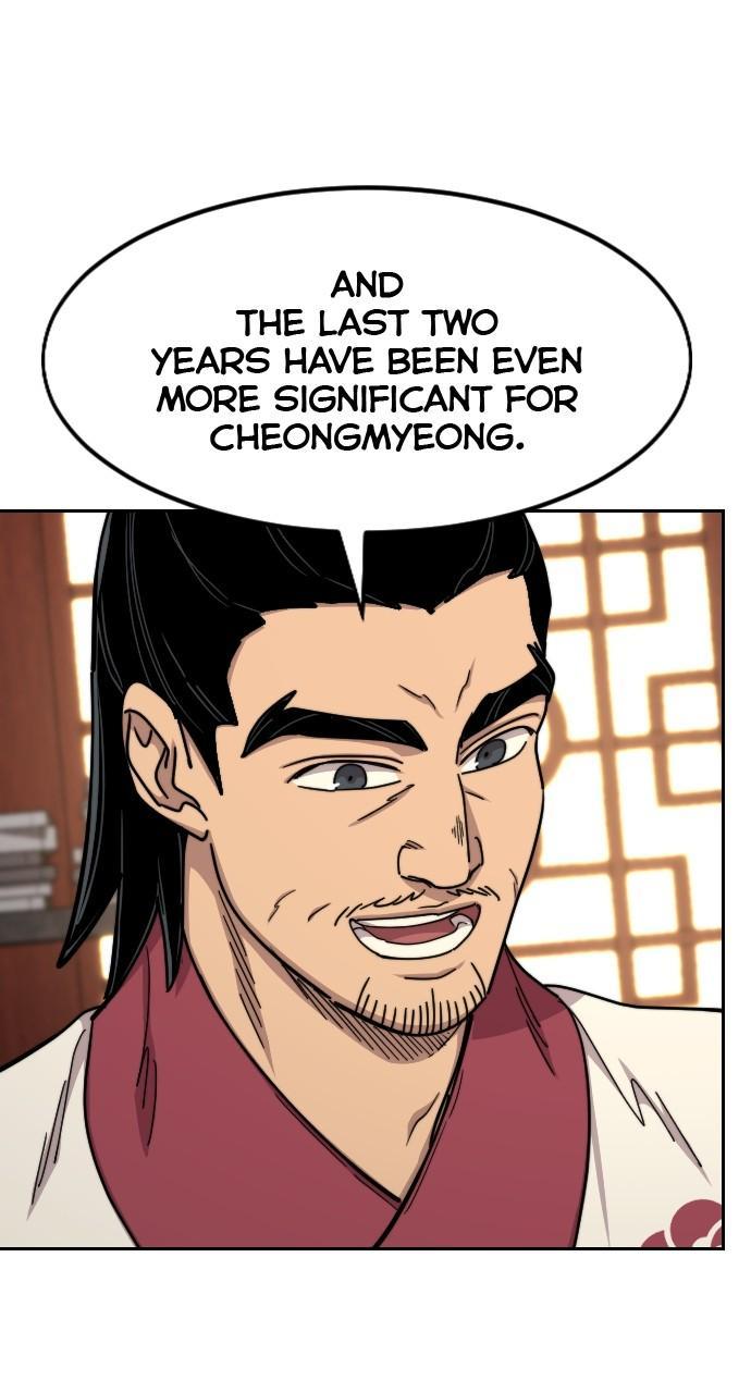Page 68 of Chapter 73.1