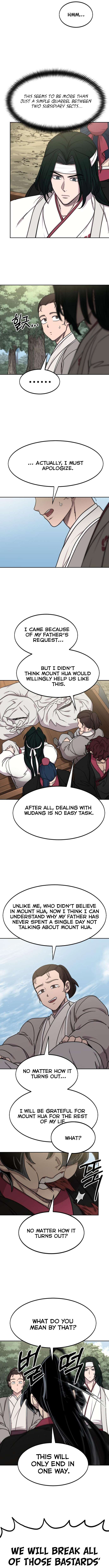 Page 6 of Chapter 74