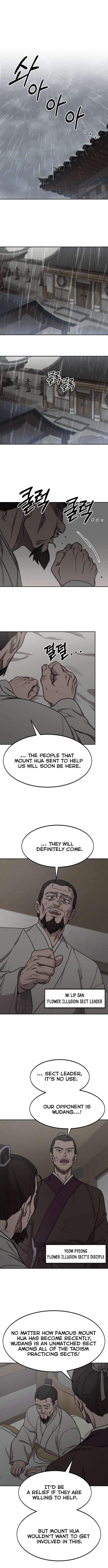 Page 8 of Chapter 74