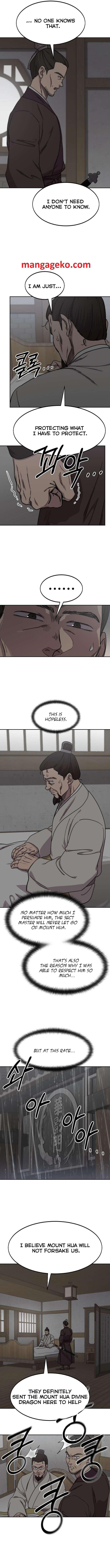 Page 10 of Chapter 74