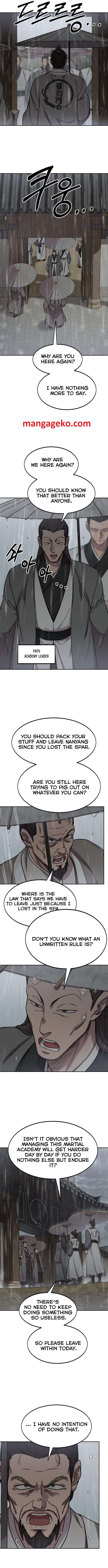 Page 12 of Chapter 74