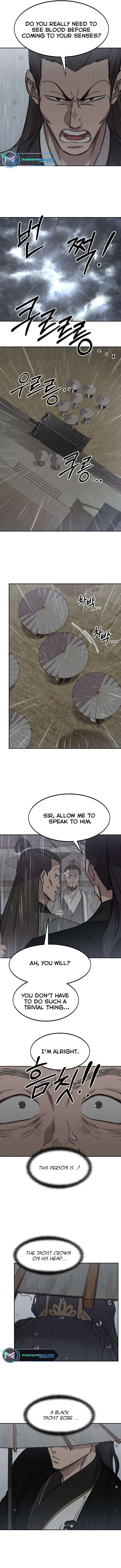 Page 13 of Chapter 74