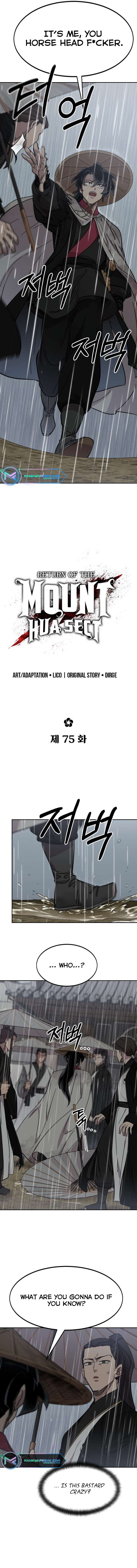 Page 7 of Chapter 75