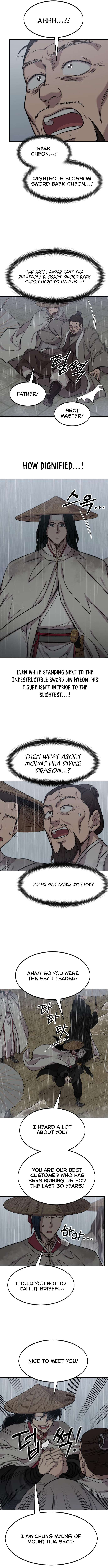 Page 10 of Chapter 75