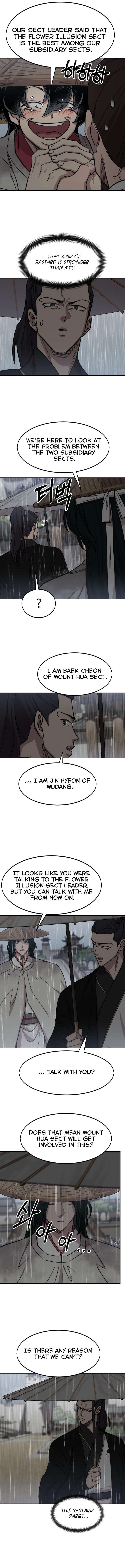 Page 12 of Chapter 75