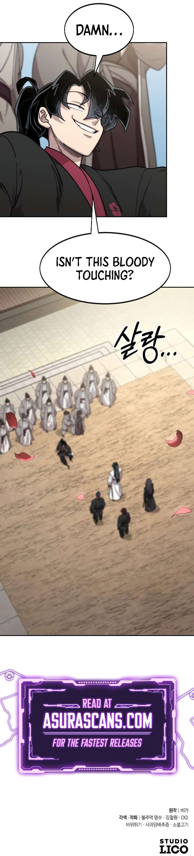Page 12 of Chapter 79