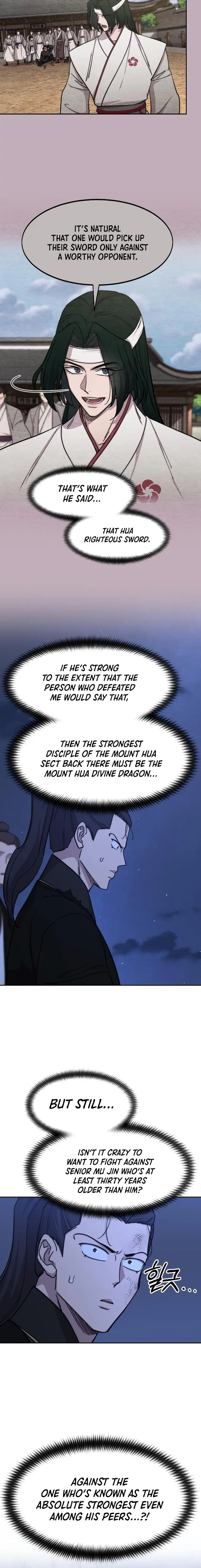 Page 2 of Chapter 81