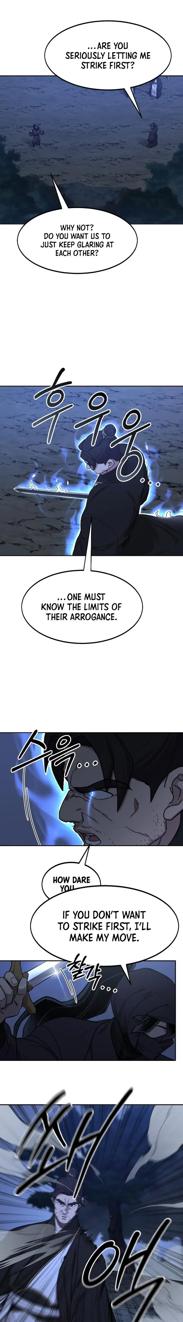 Page 5 of Chapter 81