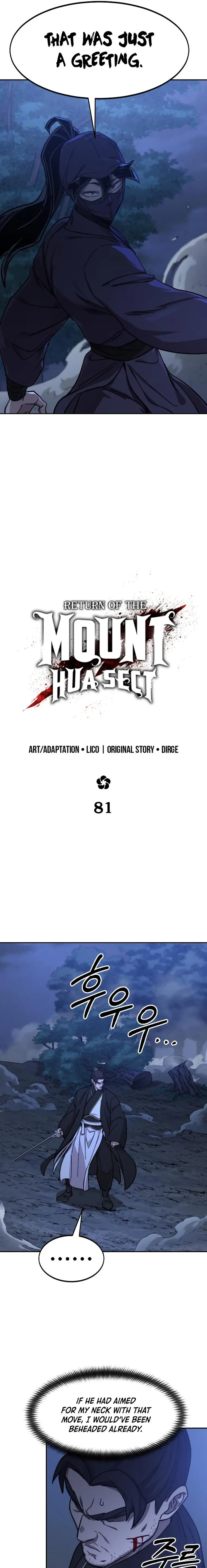 Page 7 of Chapter 81