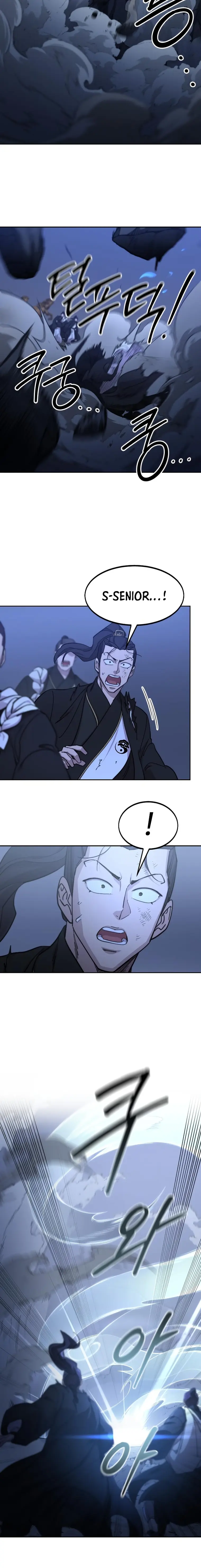 Page 14 of Chapter 81