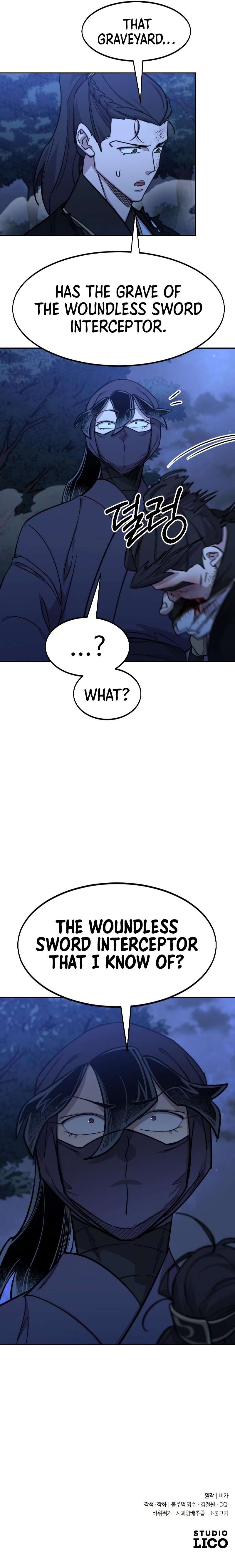 Page 14 of Chapter 82