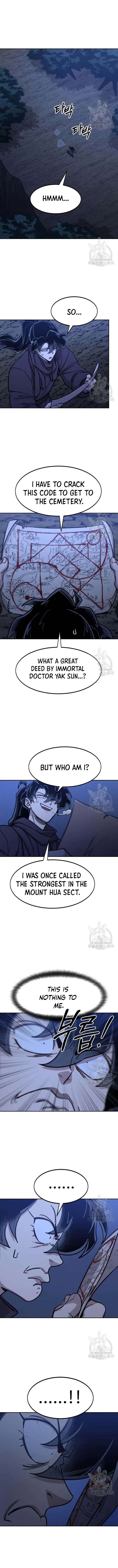 Page 2 of Chapter 84