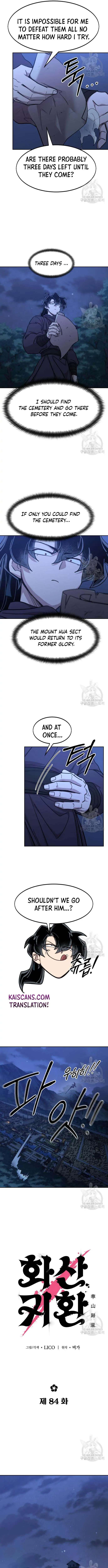 Page 4 of Chapter 84