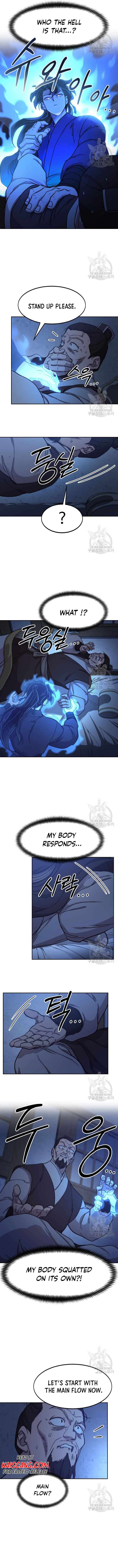 Page 4 of Chapter 85