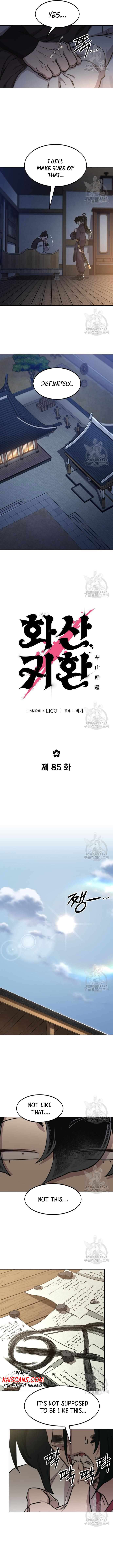 Page 10 of Chapter 85