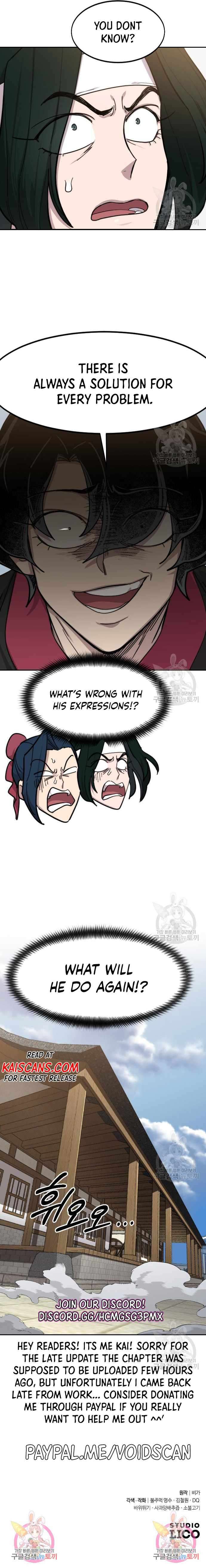 Page 14 of Chapter 85