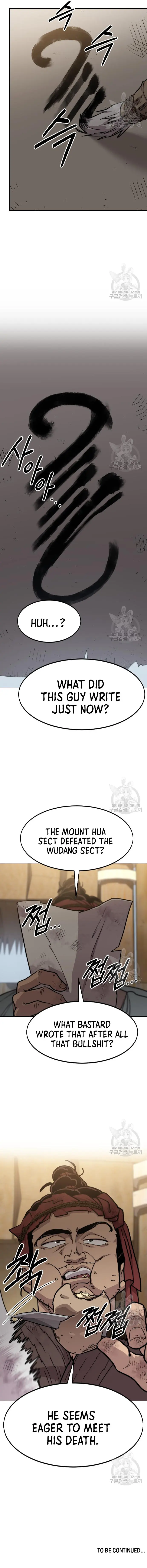 Page 15 of Chapter 86