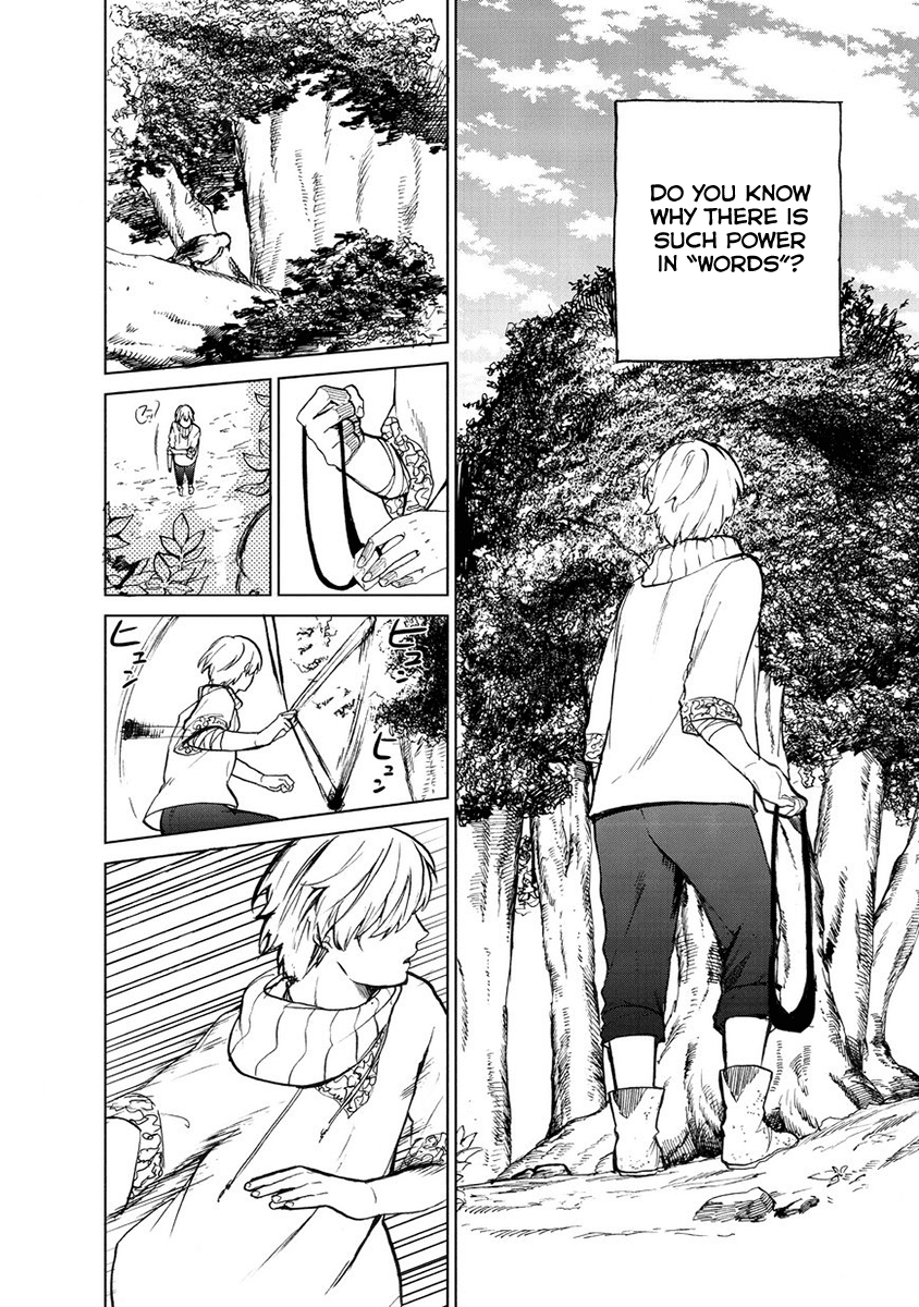 Page 12 of Chapter 1