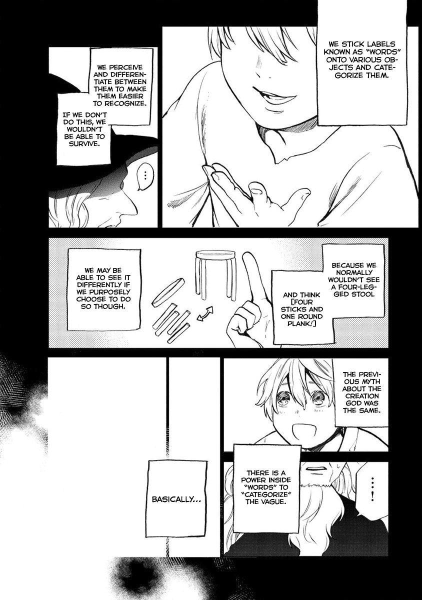 Page 16 of Chapter 1