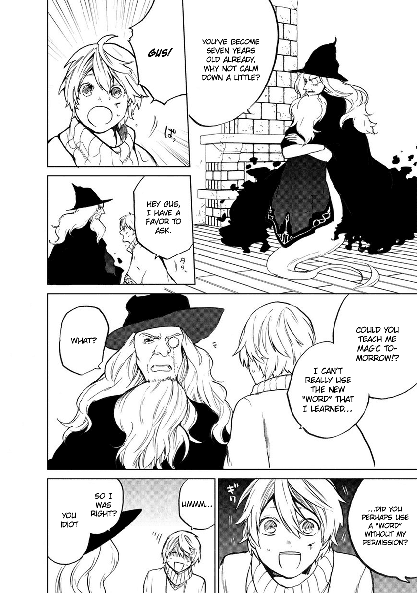 Page 25 of Chapter 1