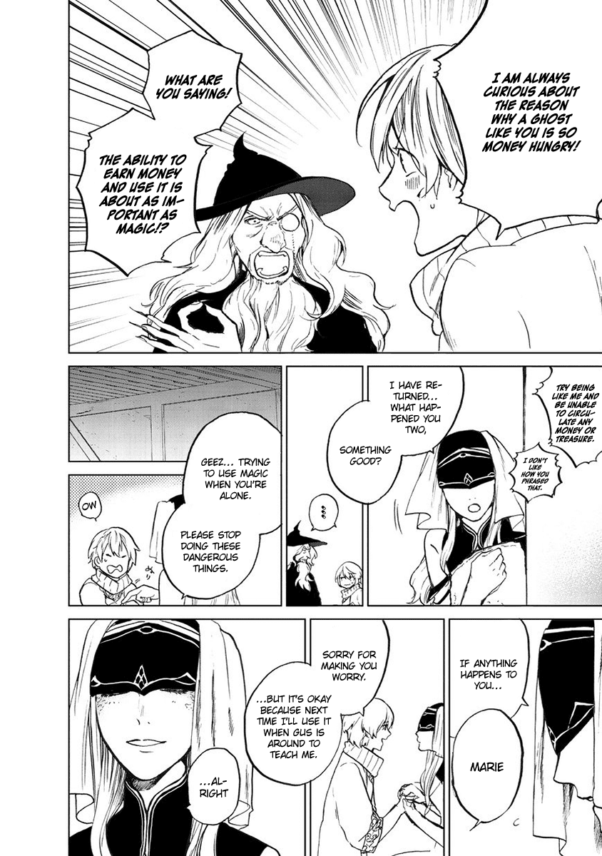 Page 27 of Chapter 1