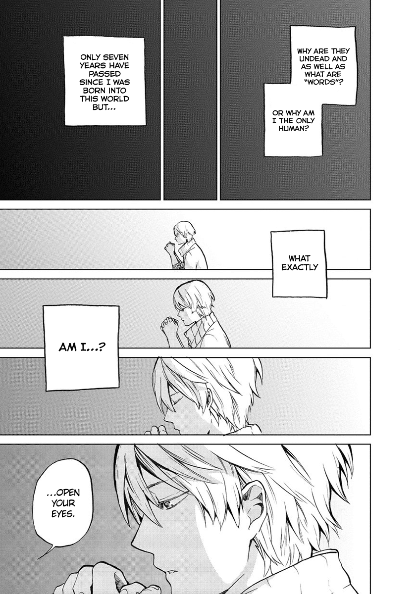 Page 32 of Chapter 1