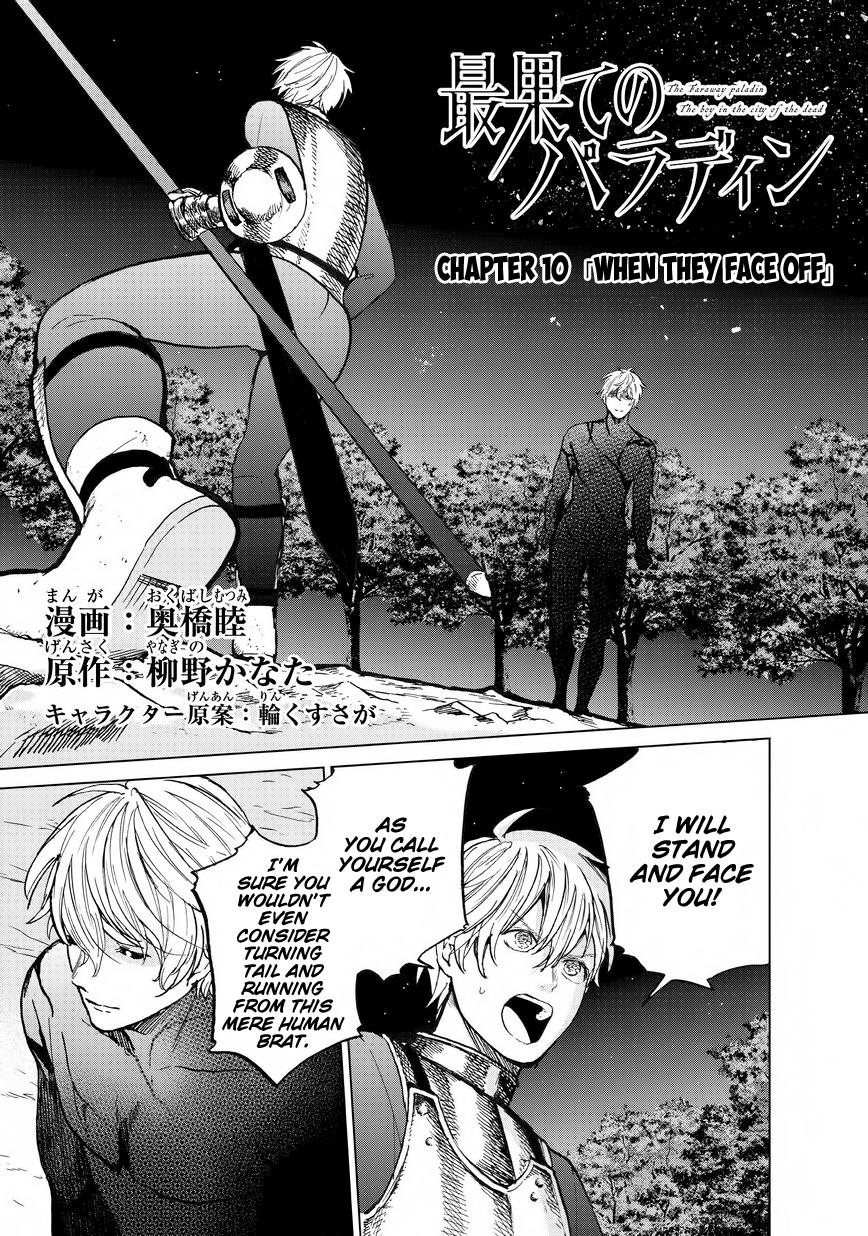 Page 2 of Chapter 10