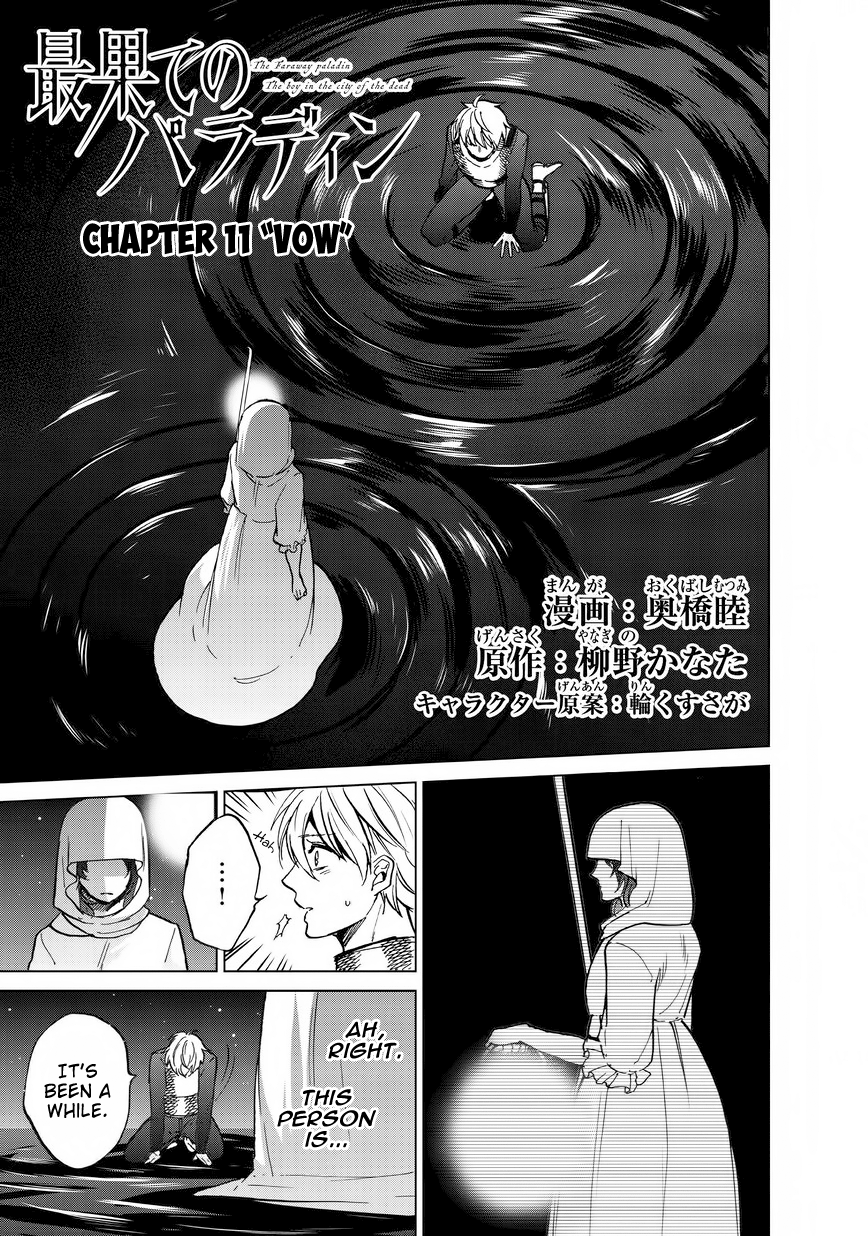 Page 4 of Chapter 11