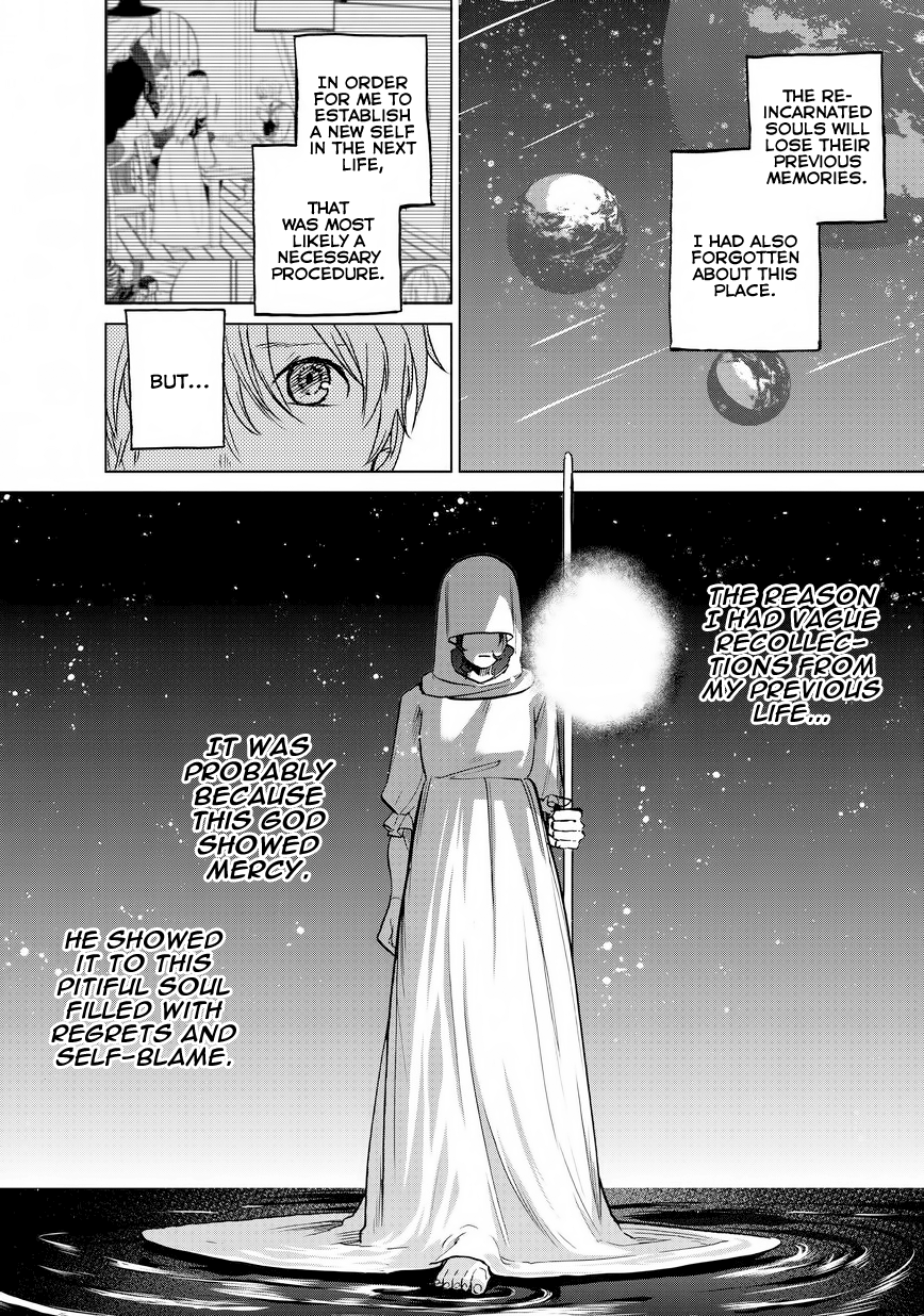 Page 17 of Chapter 11