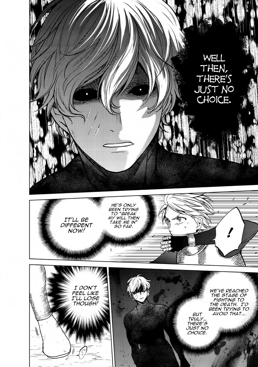 Page 29 of Chapter 11