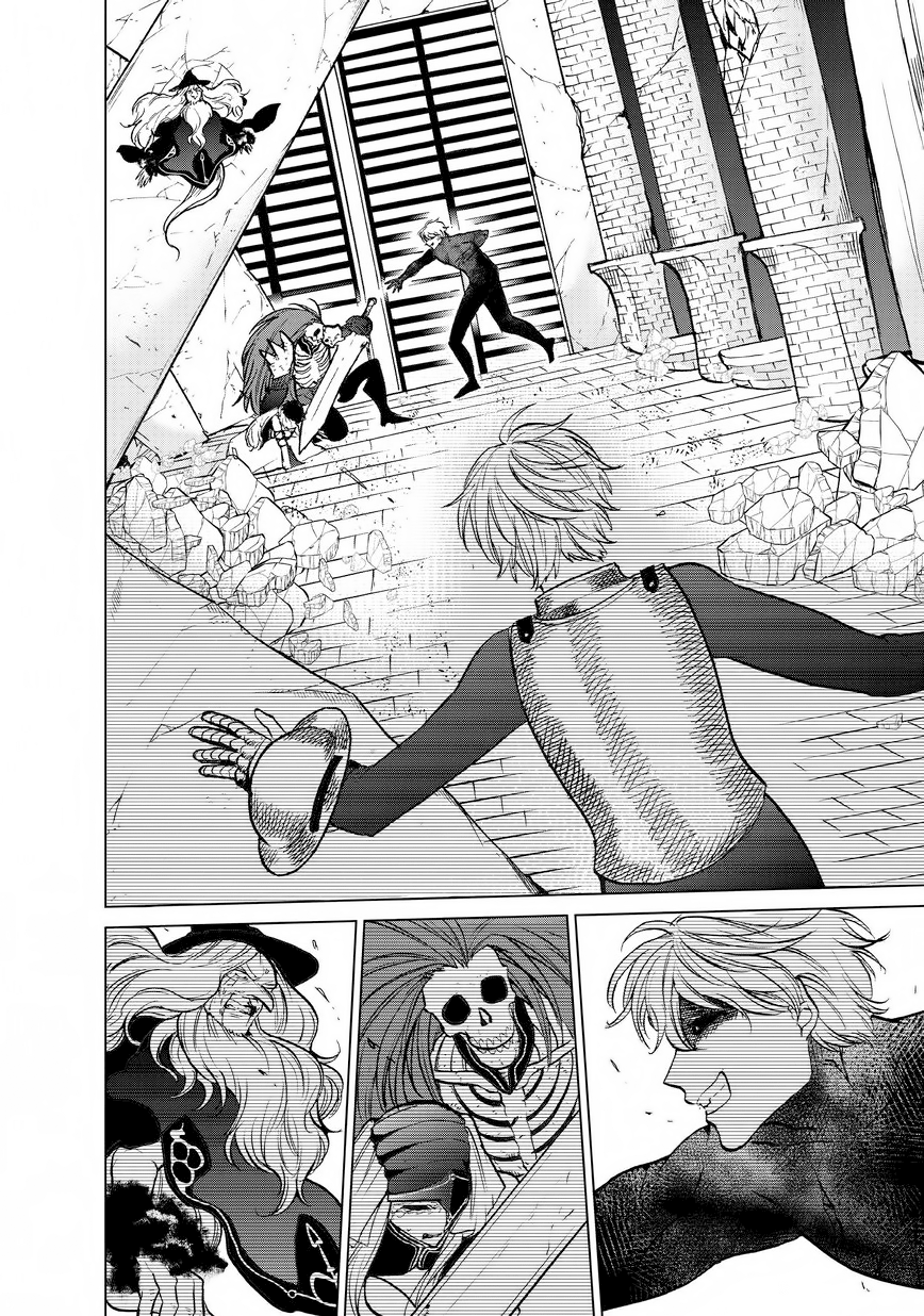 Page 7 of Chapter 12