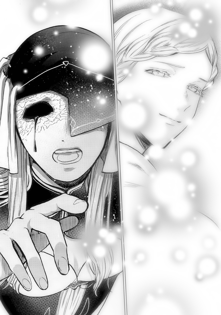 Page 13 of Chapter 12