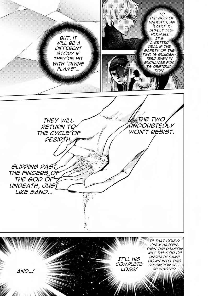 Page 20 of Chapter 12