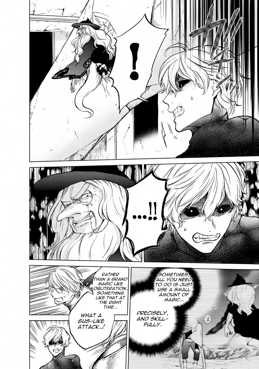 Page 23 of Chapter 12