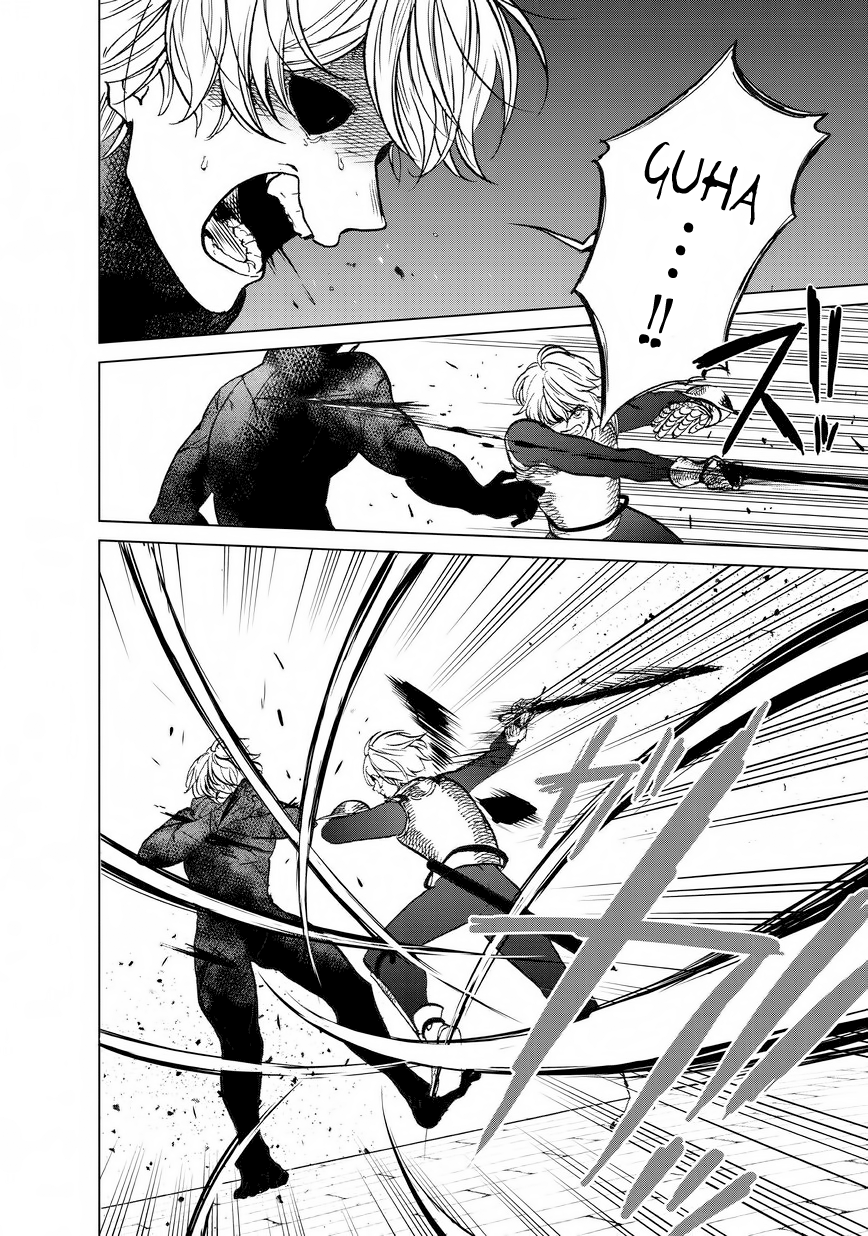 Page 25 of Chapter 12