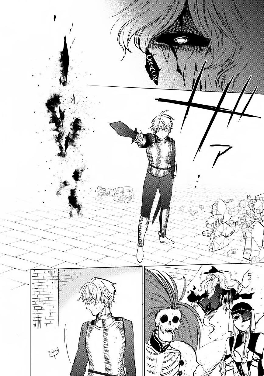 Page 33 of Chapter 12