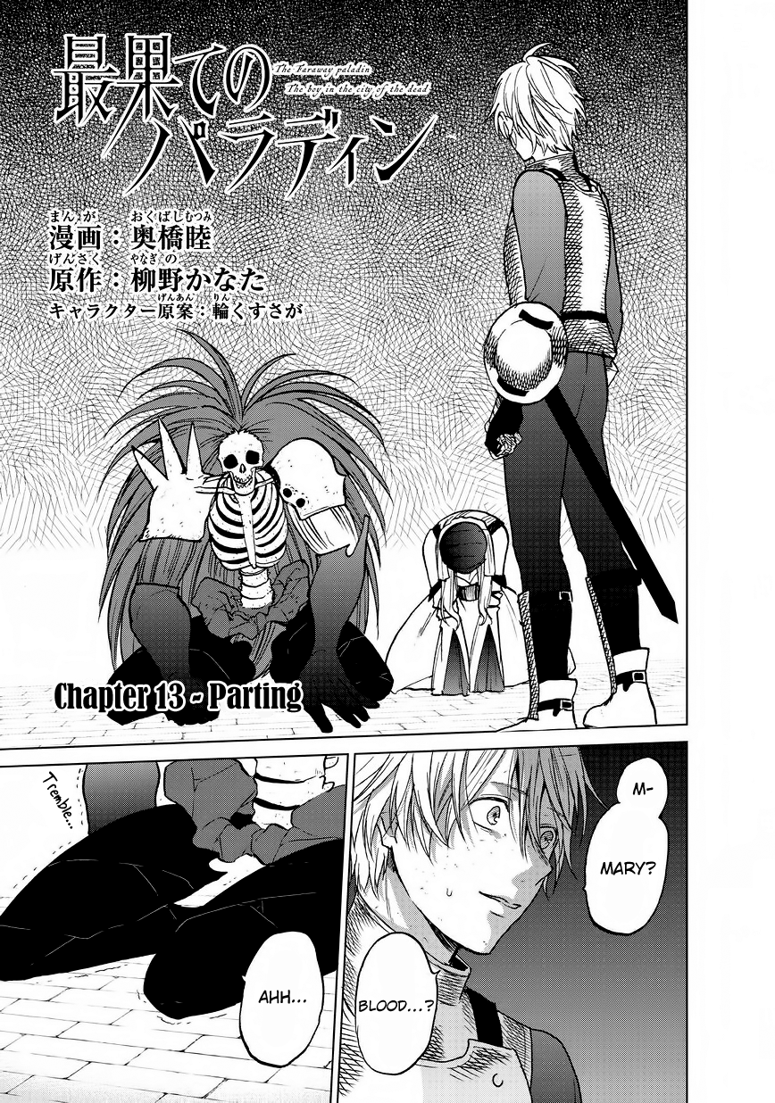 Page 2 of Chapter 13