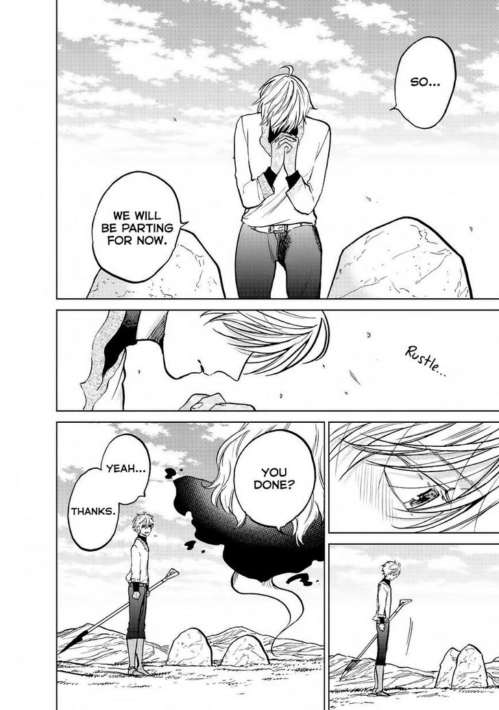 Page 5 of Chapter 14