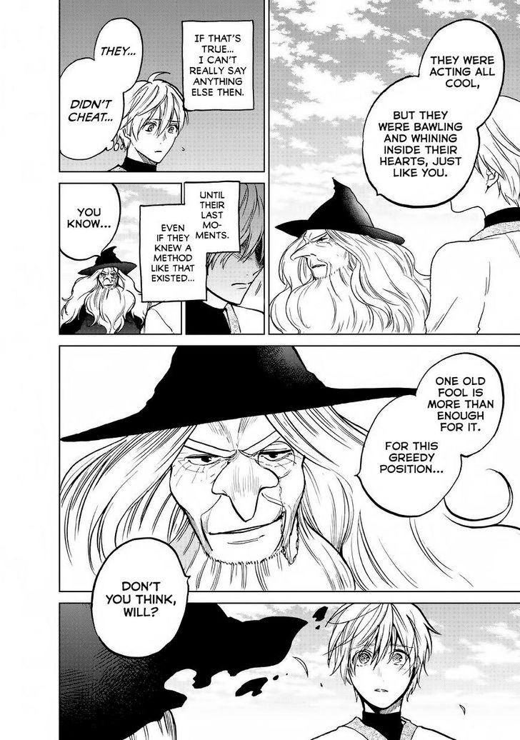 Page 11 of Chapter 14