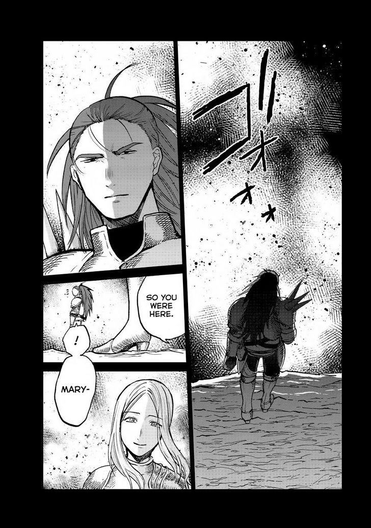Page 27 of Chapter 14
