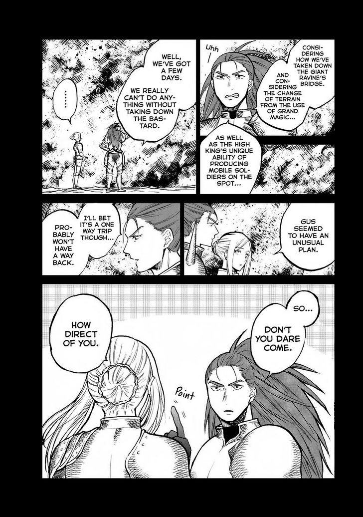 Page 29 of Chapter 14
