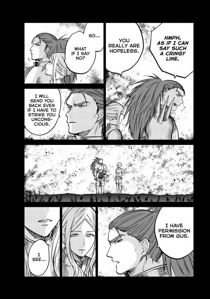 Page 31 of Chapter 14