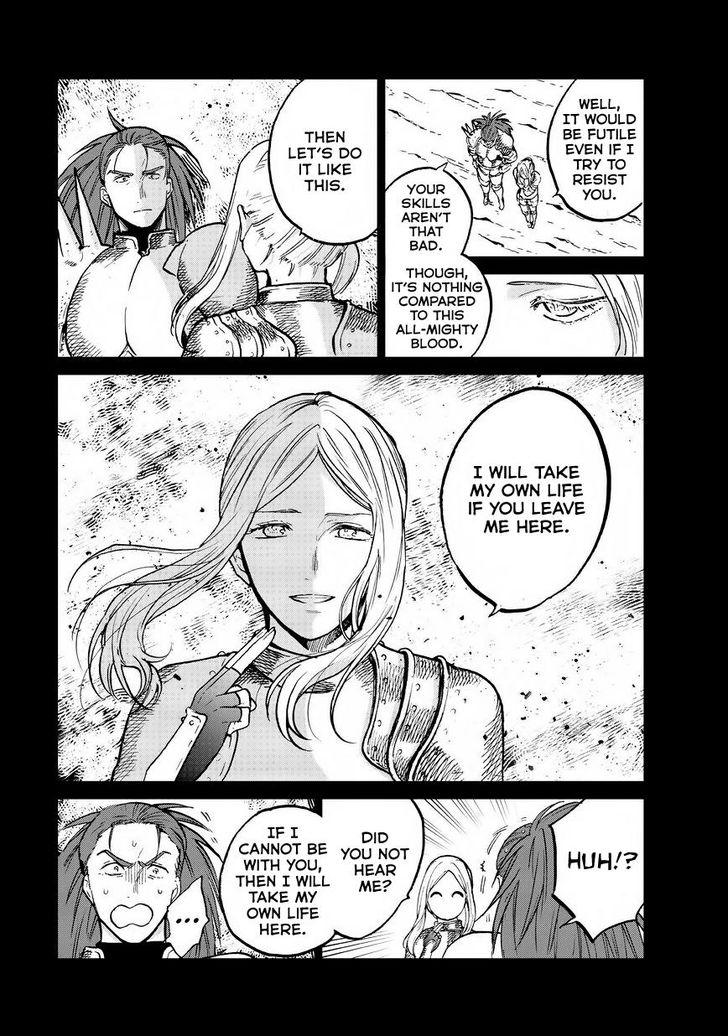 Page 32 of Chapter 14