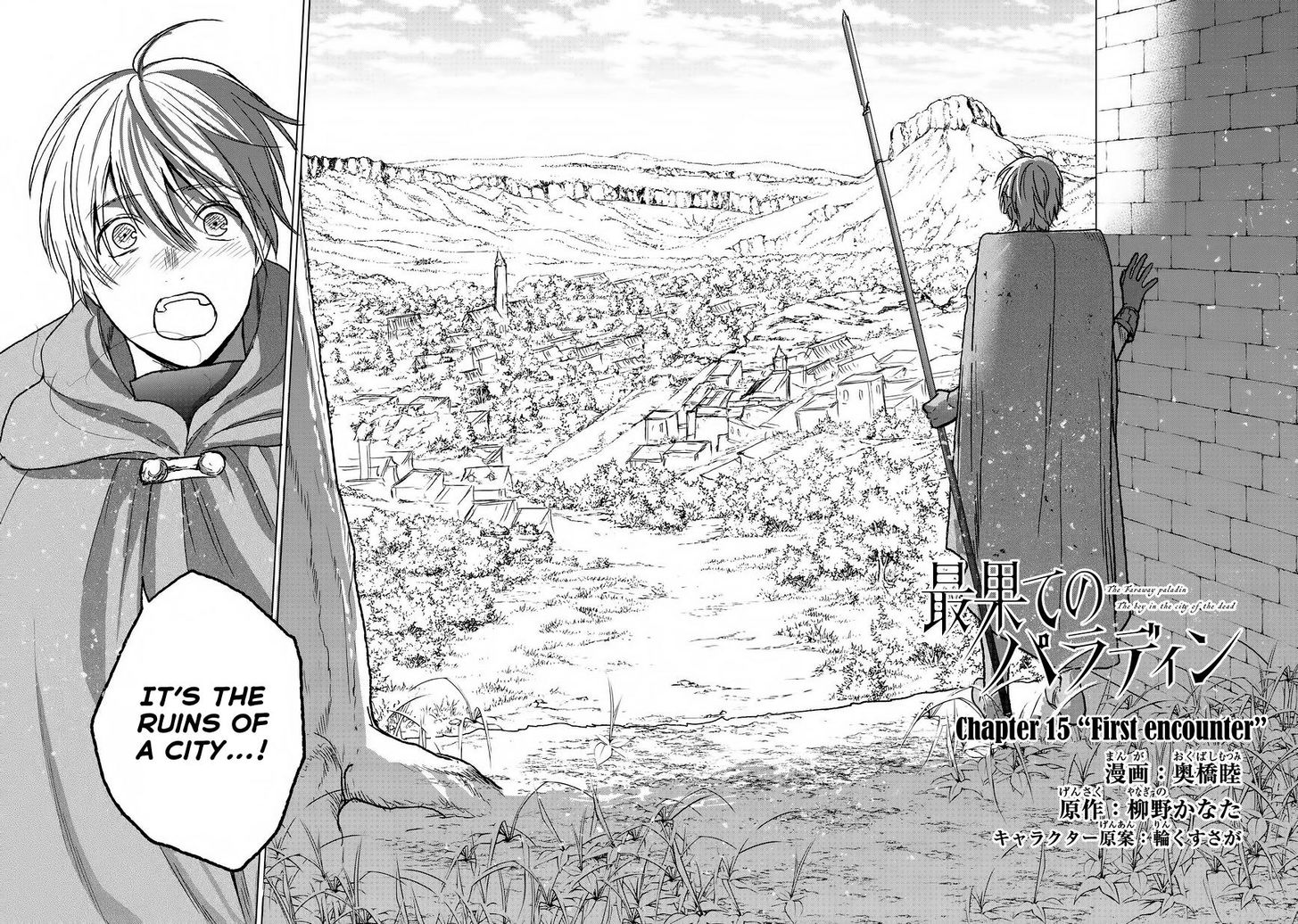 Page 5 of Chapter 15